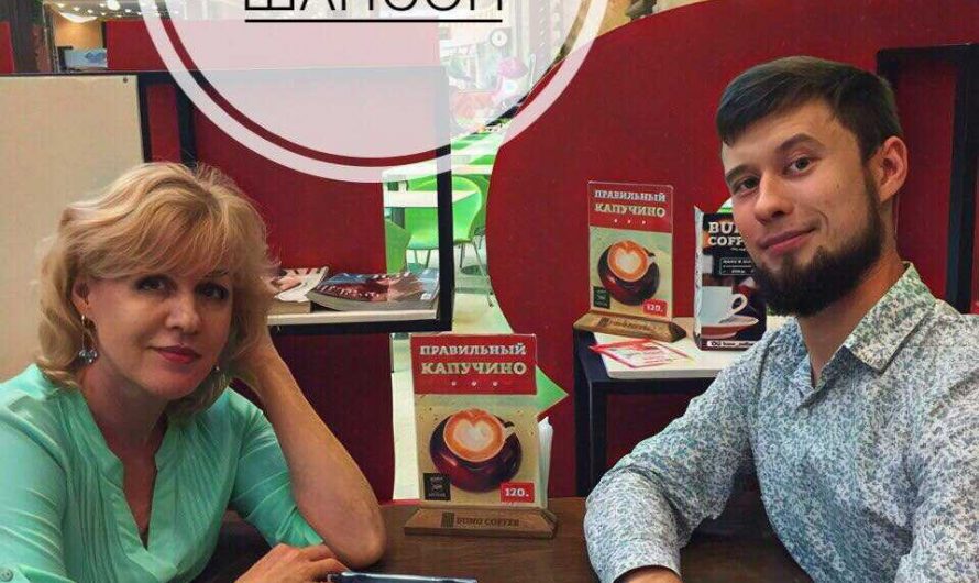 #ХОЧУинтервью Вся правда о Шансоне