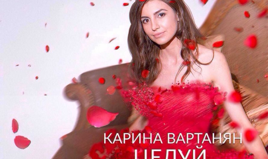 #ХОЧУинтервью певица Каринэ Вартанян