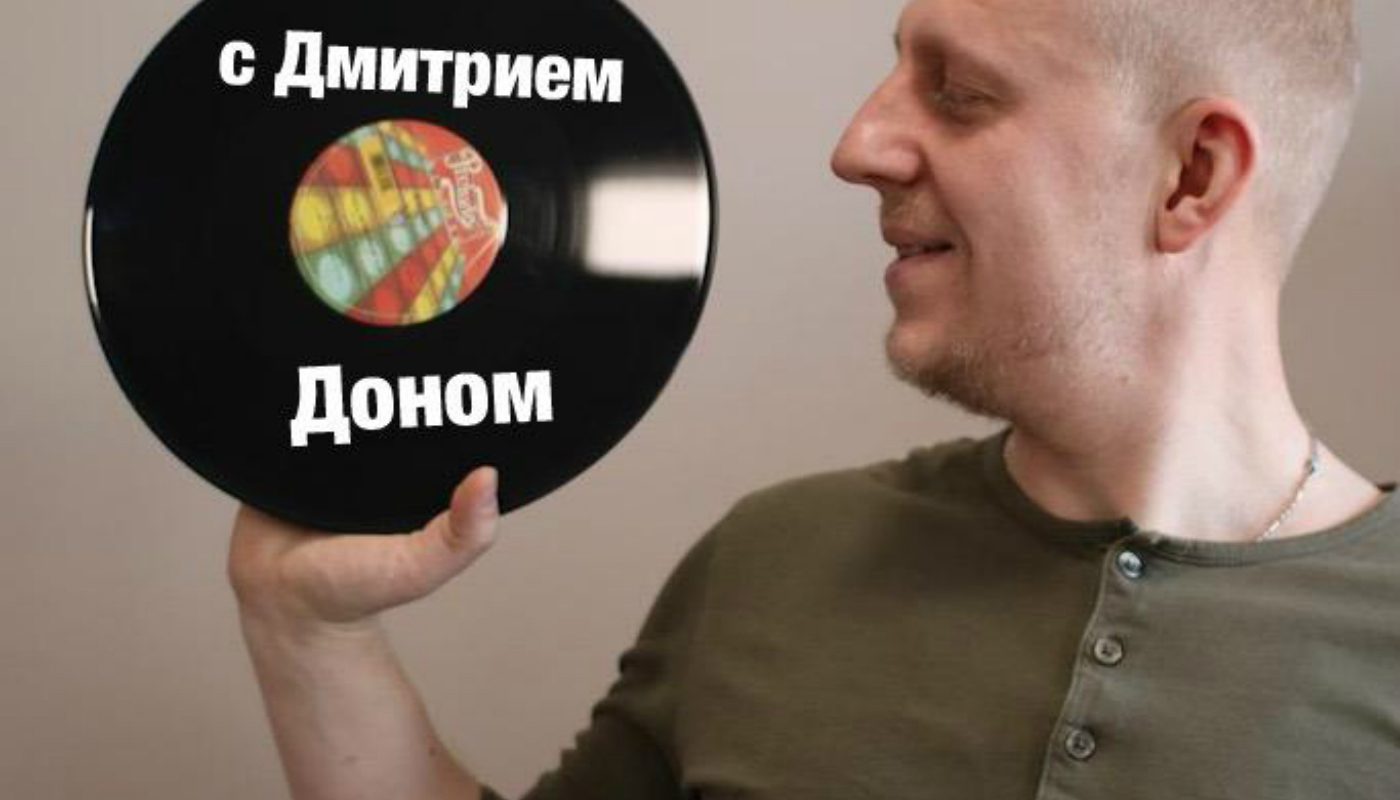 Воздух FM