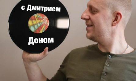 Воздух FM