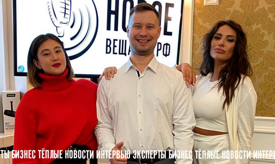 событие про половое воспитание детей — Lovehack Party