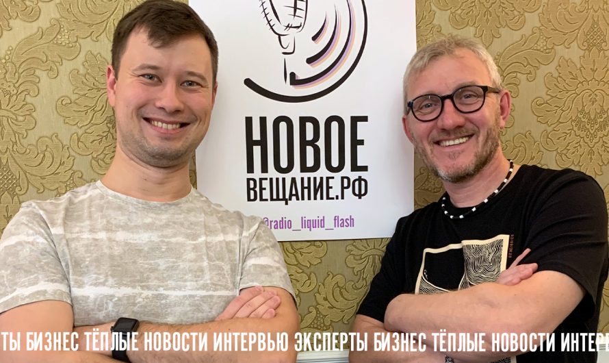 Фотомастерская Звезда — Александр Якименко