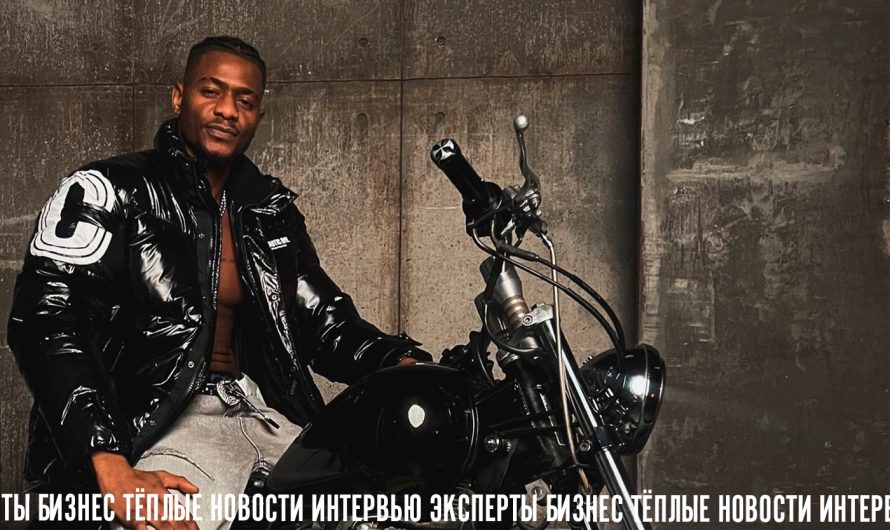 Зачем люди леса из Гвинеи живут в Москве — дэнсхолл-рэпер Fernando Sucré (ВИДЕО)