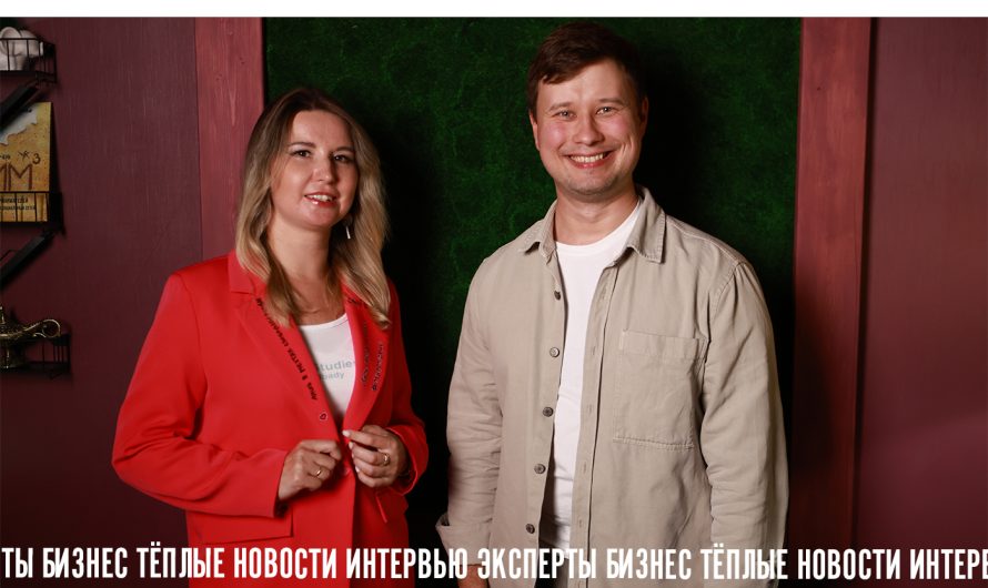 Cоздать и раскрутить креативную площадку — Галина Каширская (ВИДЕО)