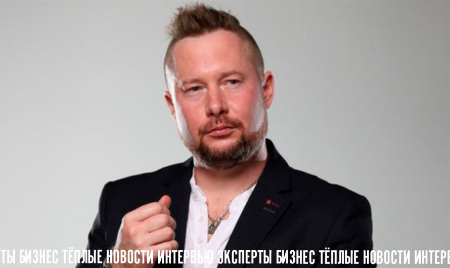 Бизнес романтика — Павел Анашков (ВИДЕО)