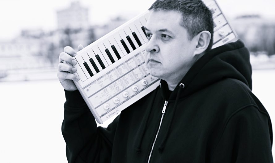 Уральская электроника — Inbx Muziq (Воздух ФМ)